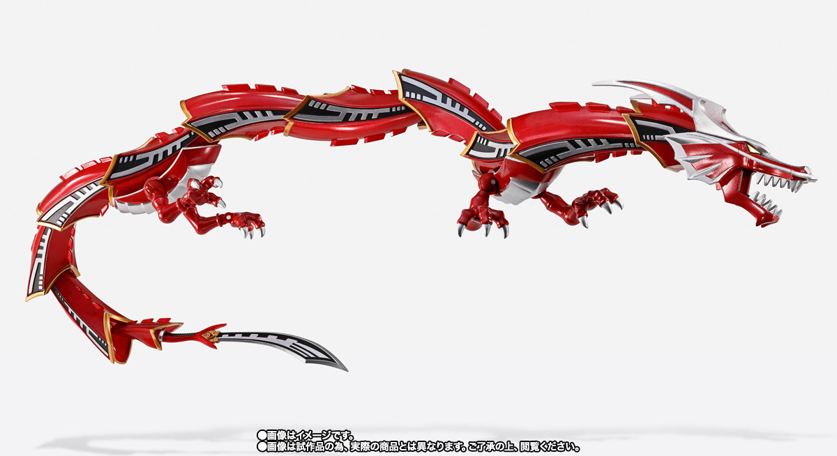 SHFiguarts Dragredder & Kamen Rider Ryuki Optional Parts Set