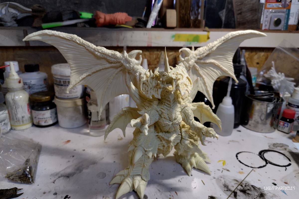 Destroia Complete Form