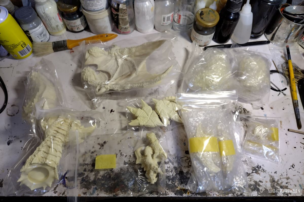 Destroia Complete Form