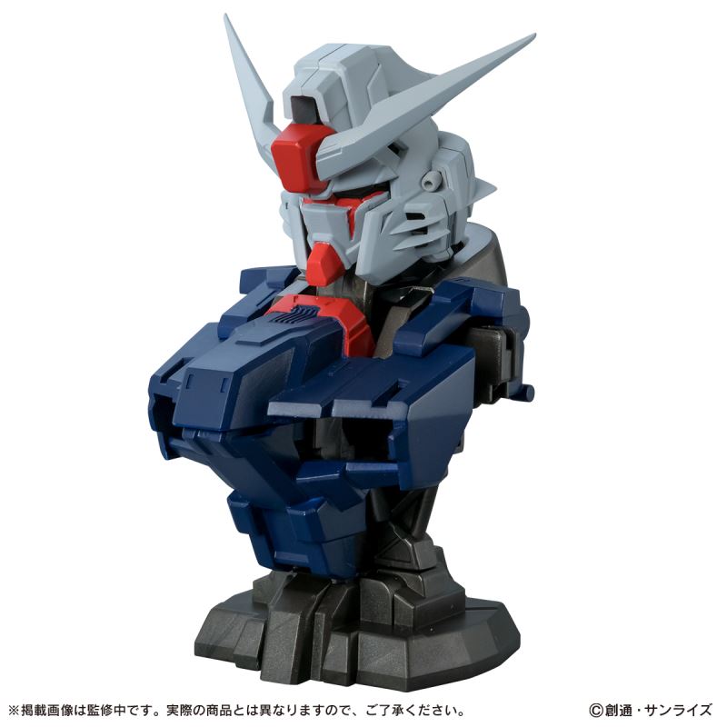 Mobile Suit Gundam MS Mechanical Bust 09 Destiny Gundam Spec II