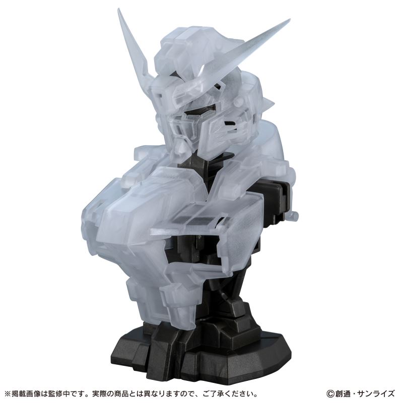 Mobile Suit Gundam MS Mechanical Bust 09 Destiny Gundam Spec II