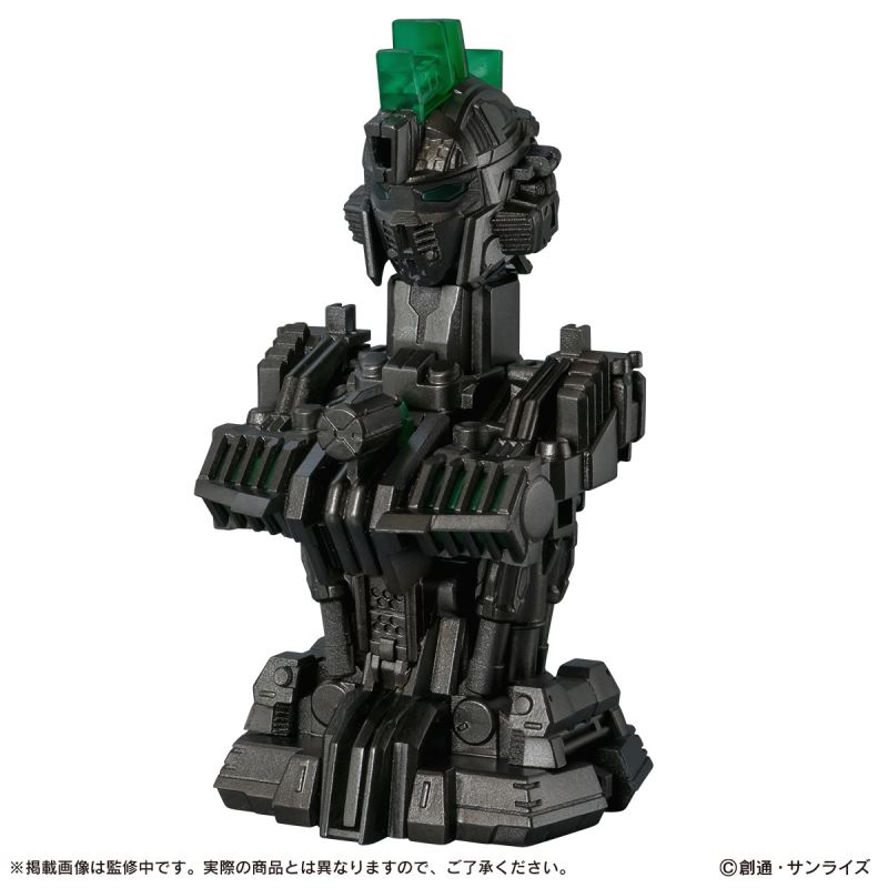 Mobile Suit Gundam MS Mechanical Bust 09 Destiny Gundam Spec II