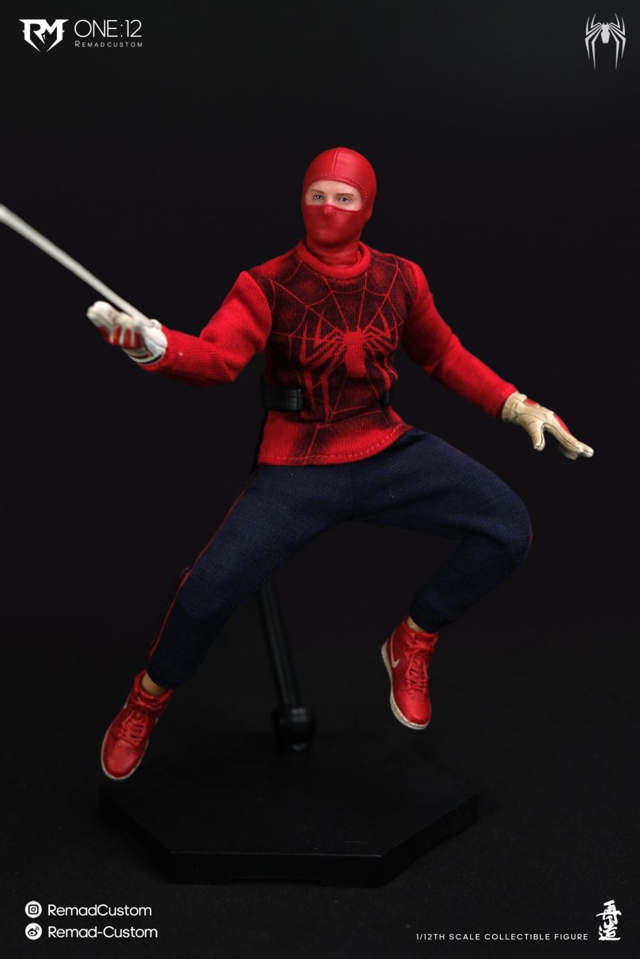 Spider Hunman Wrestler 1/12