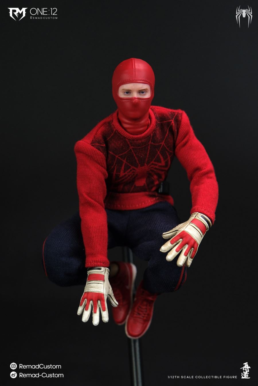 Spider Hunman Wrestler 1/12