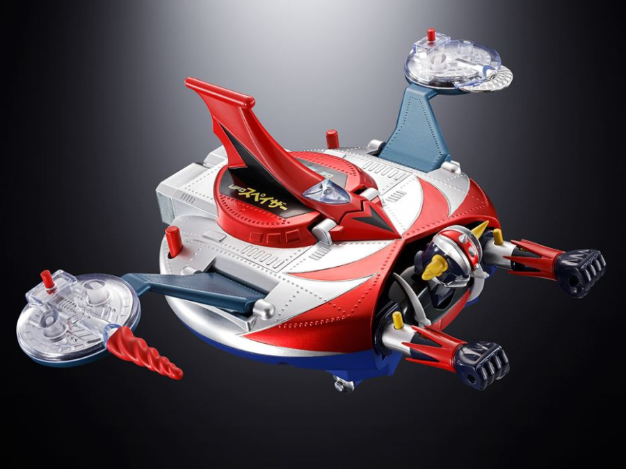 Chogokin DELUXE Grendizer & UFO Spacer