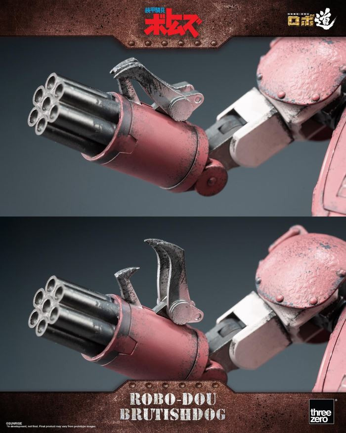 Robo-do Brutish Dog