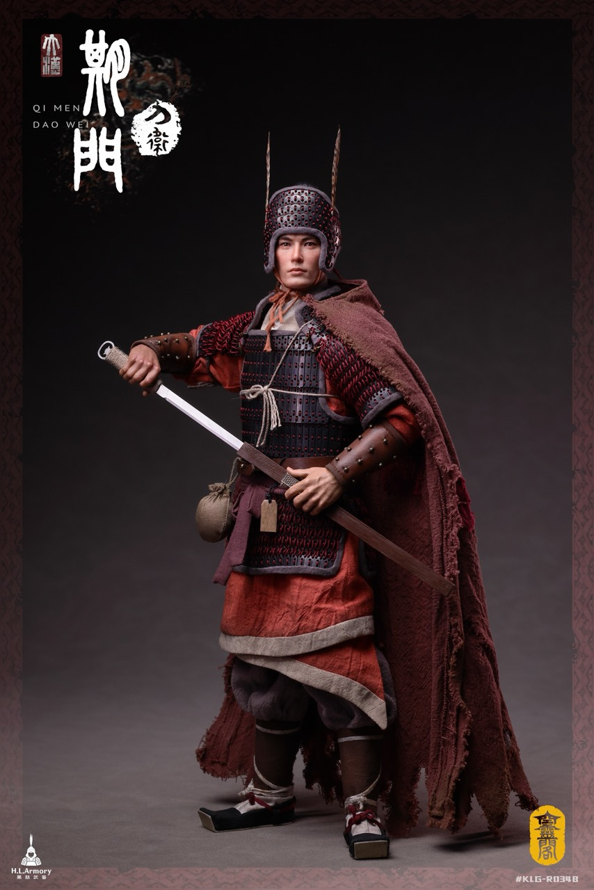 Han Yulin 1/6