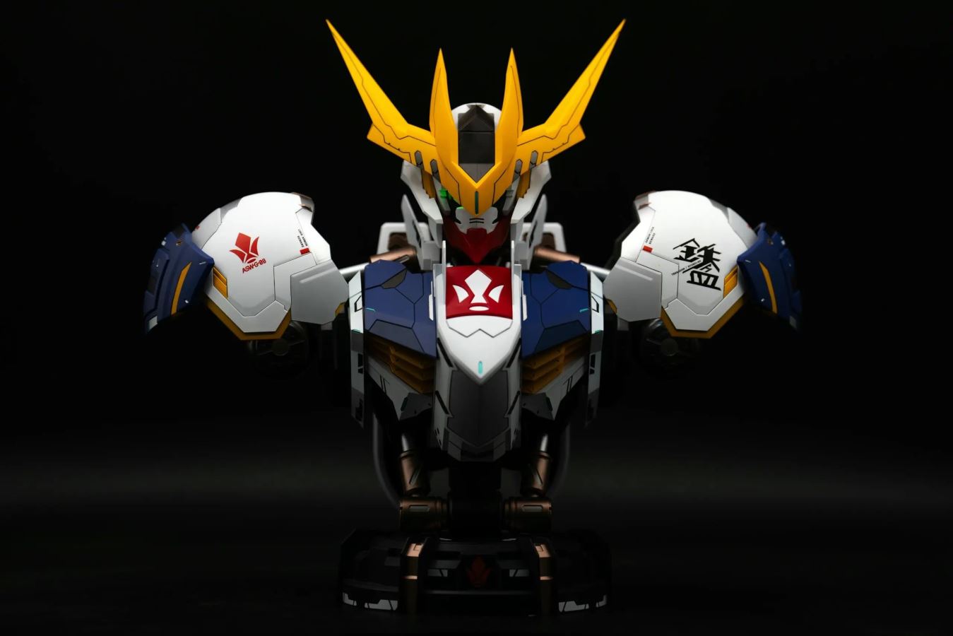 - Gundam Battle 1/30 ASW-G-08 Gundam Barbatos Lupus Rex
