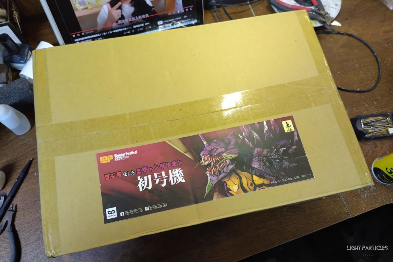 Godzilla-like Evangelion Unit-01's Crimson Lotus Mode