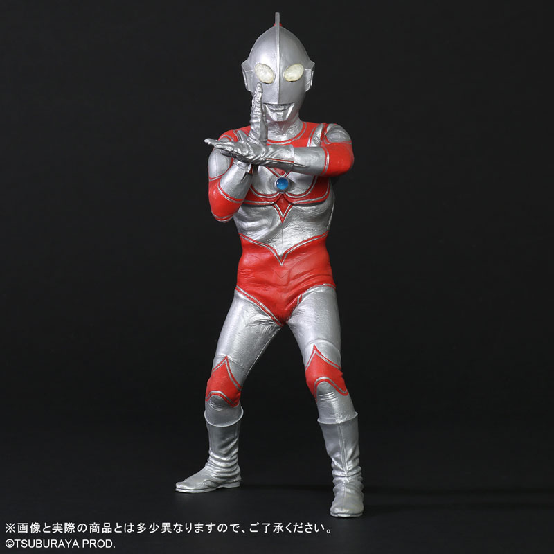 Daikaiju Series The Return of Ultraman Renewal Ver
