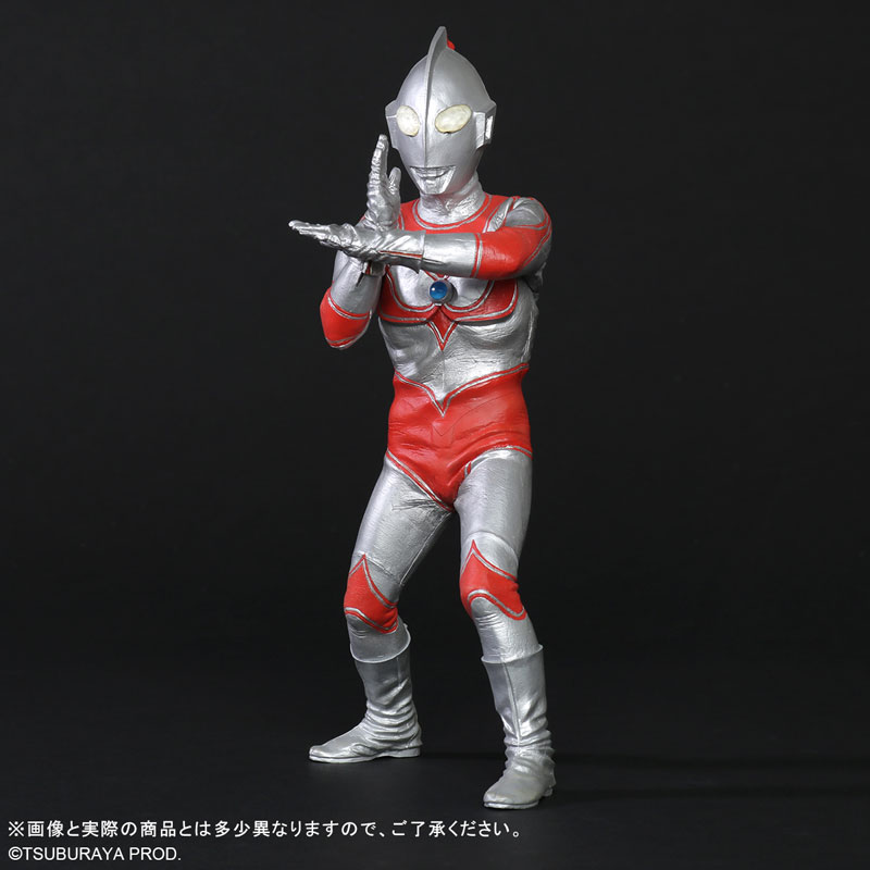 Daikaiju Series The Return of Ultraman Renewal Ver