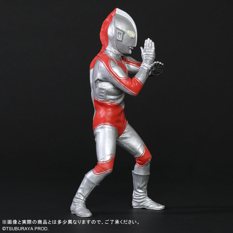 Daikaiju Series The Return of Ultraman Renewal Ver