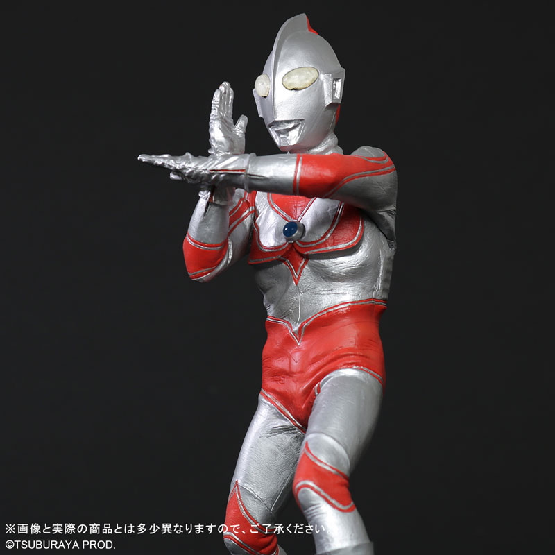 Daikaiju Series The Return of Ultraman Renewal Ver