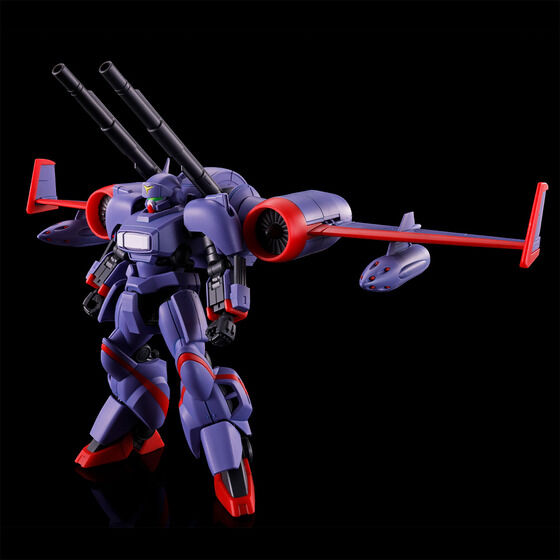 HG 1/144 Dragnar 2 Lifter 2 equipped type
