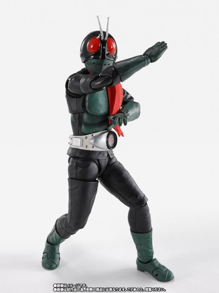 SHFiguarts (Real Bone Carving Technique) Kamen Rider No. 1 (Sakurajima Ver.) Glorious Showa Rider Edition