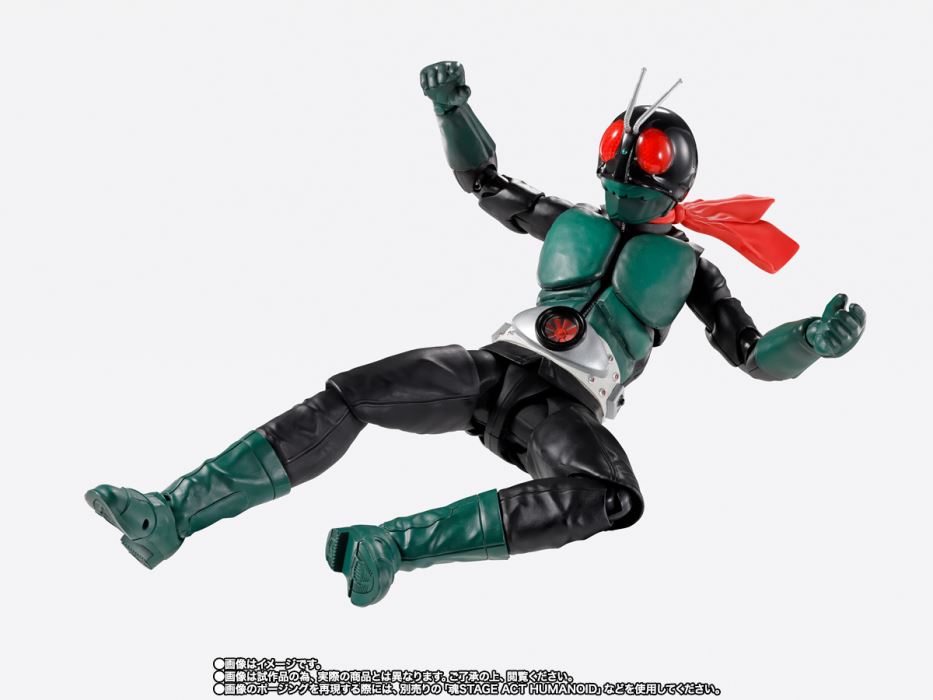 SHFiguarts (Real Bone Carving Technique) Kamen Rider No. 1 (Sakurajima Ver.) Glorious Showa Rider Edition