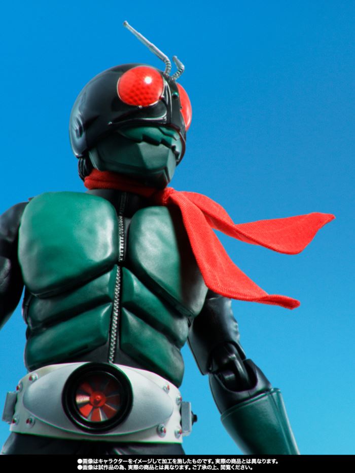 SHFiguarts (Real Bone Carving Technique) Kamen Rider No. 1 (Sakurajima Ver.) Glorious Showa Rider Edition