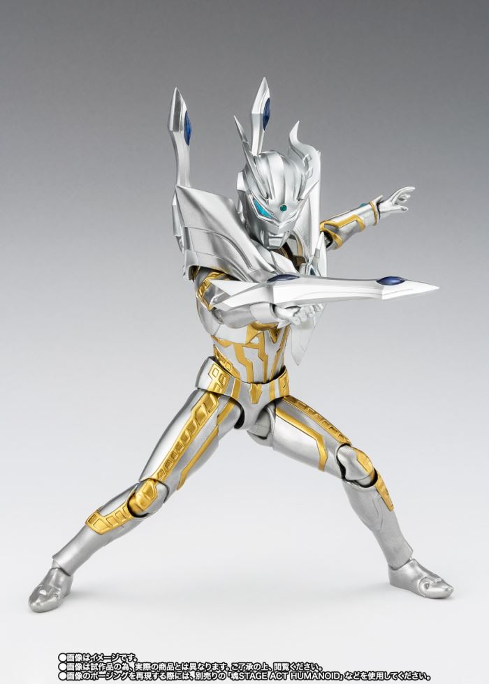 SHFiguarts Ultimate Shining Ultraman Zero (Ultraman New Generation Stars Ver.)