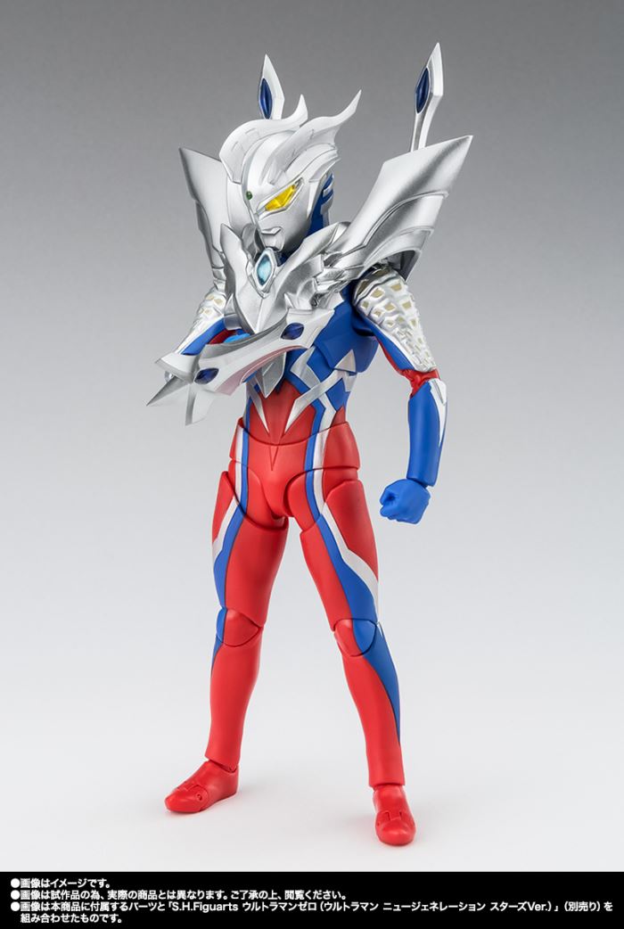 SHFiguarts Ultimate Shining Ultraman Zero (Ultraman New Generation Stars Ver.)