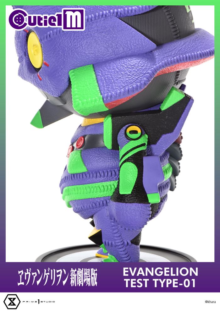Cutie 1 Evangelion Test Type-01