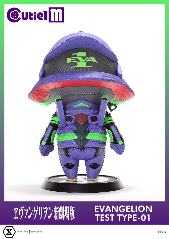 Cutie 1 Evangelion Test Type-01