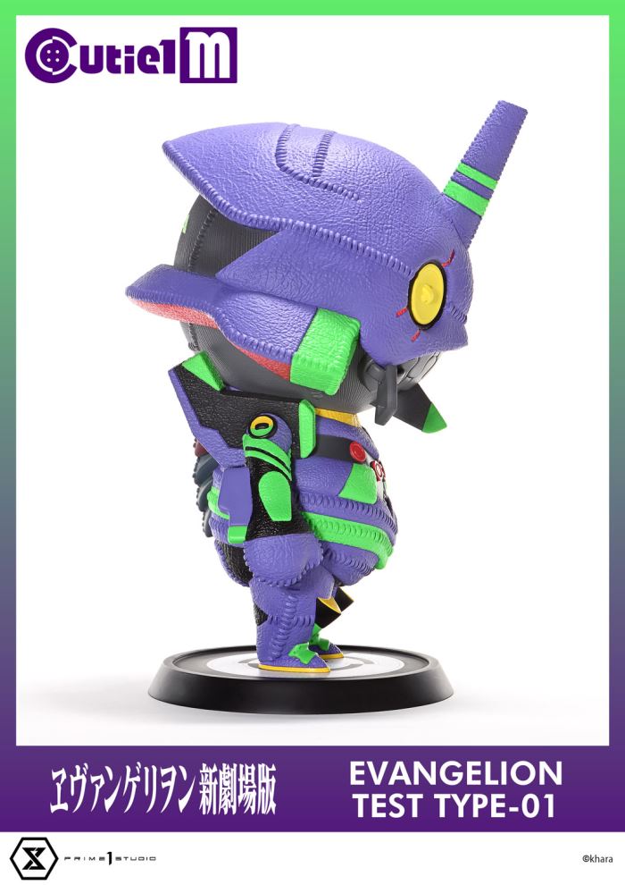 Cutie 1 Evangelion Test Type-01