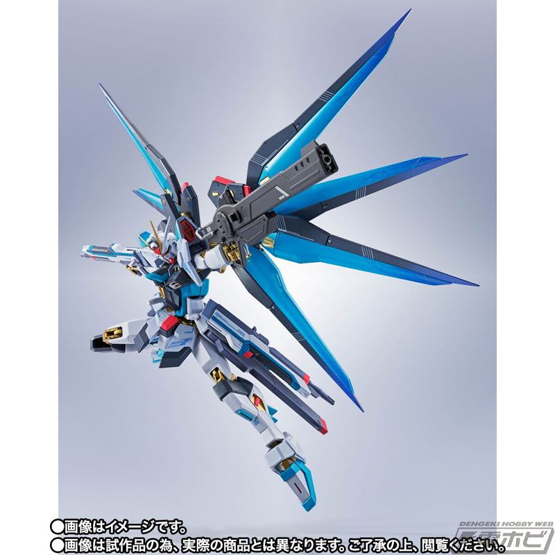 METAL ROBOT Spirits <SIDE MS> Strike Freedom Gundam Type-2 [Hatsune Miku Ver.]
