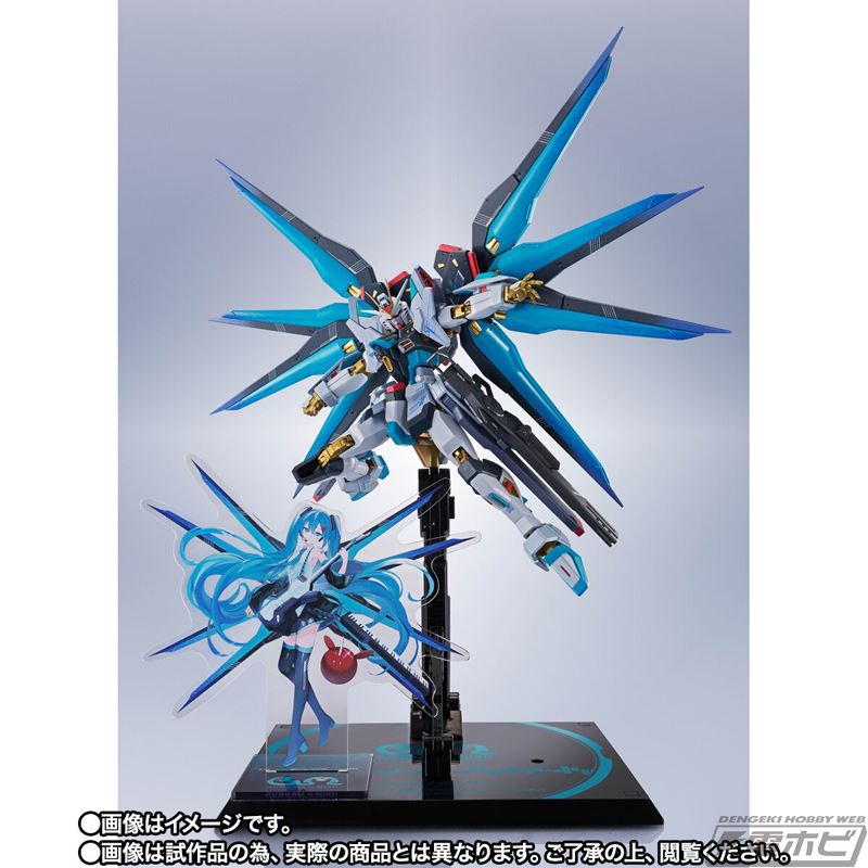 METAL ROBOT Spirits <SIDE MS> Strike Freedom Gundam Type-2 [Hatsune Miku Ver.]