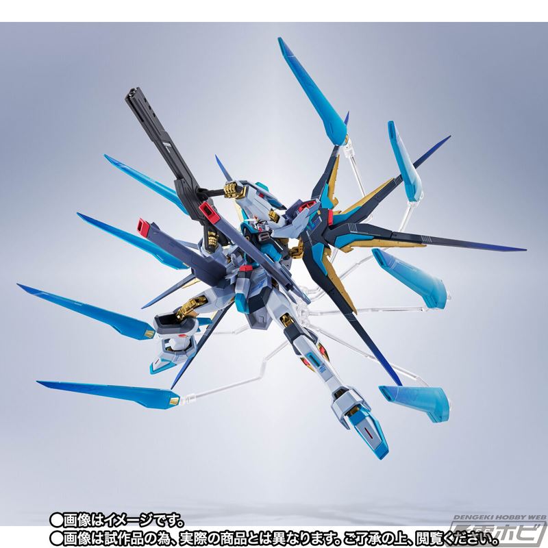 METAL ROBOT Spirits <SIDE MS> Strike Freedom Gundam Type-2 [Hatsune Miku Ver.]