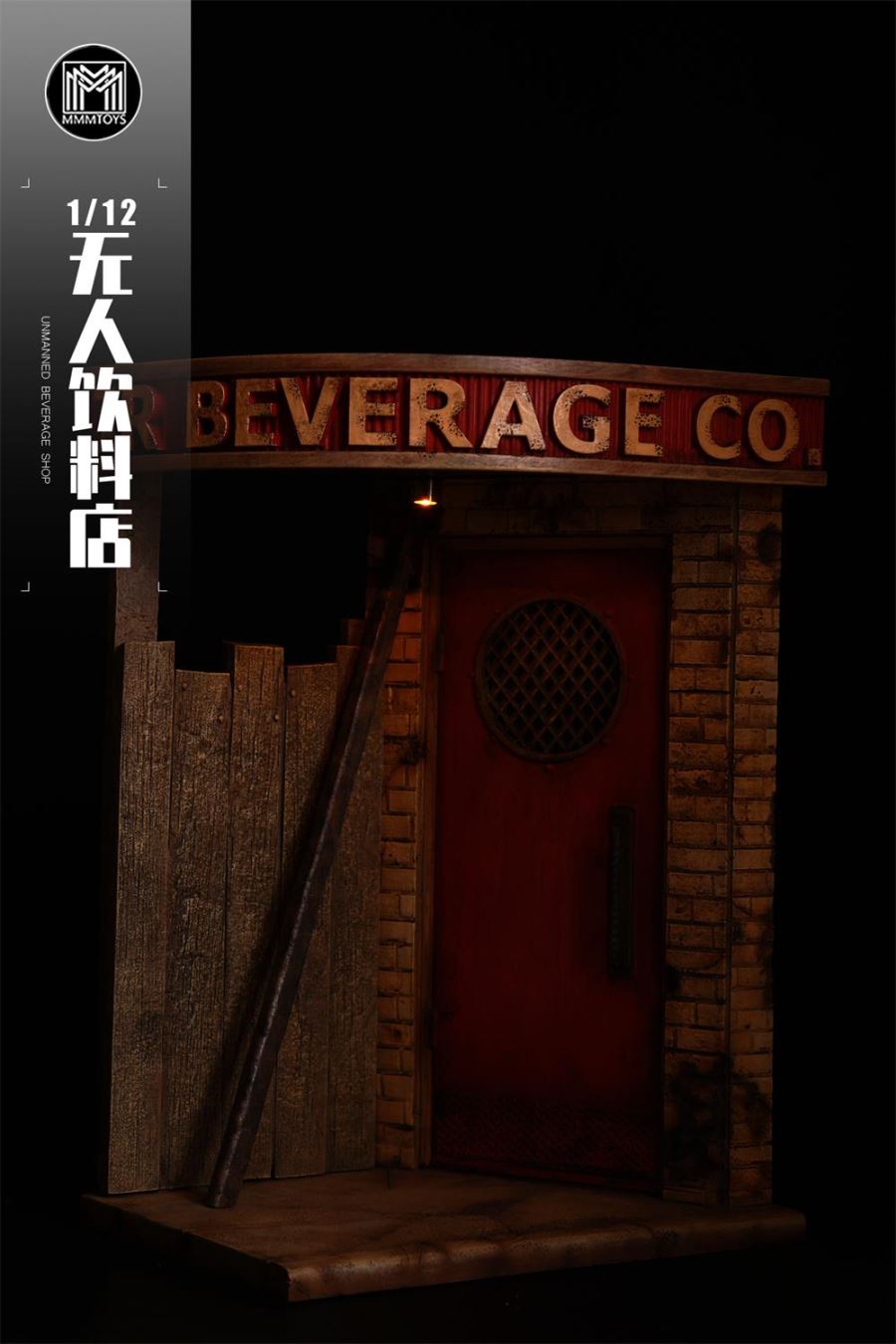 Unmanned Beverage Shop 1/12 scene decoration