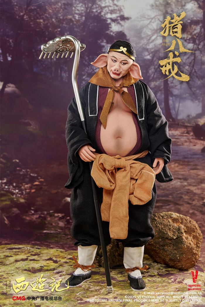 Pig Bajie - Journey to the West (1986 Edition) 1/6