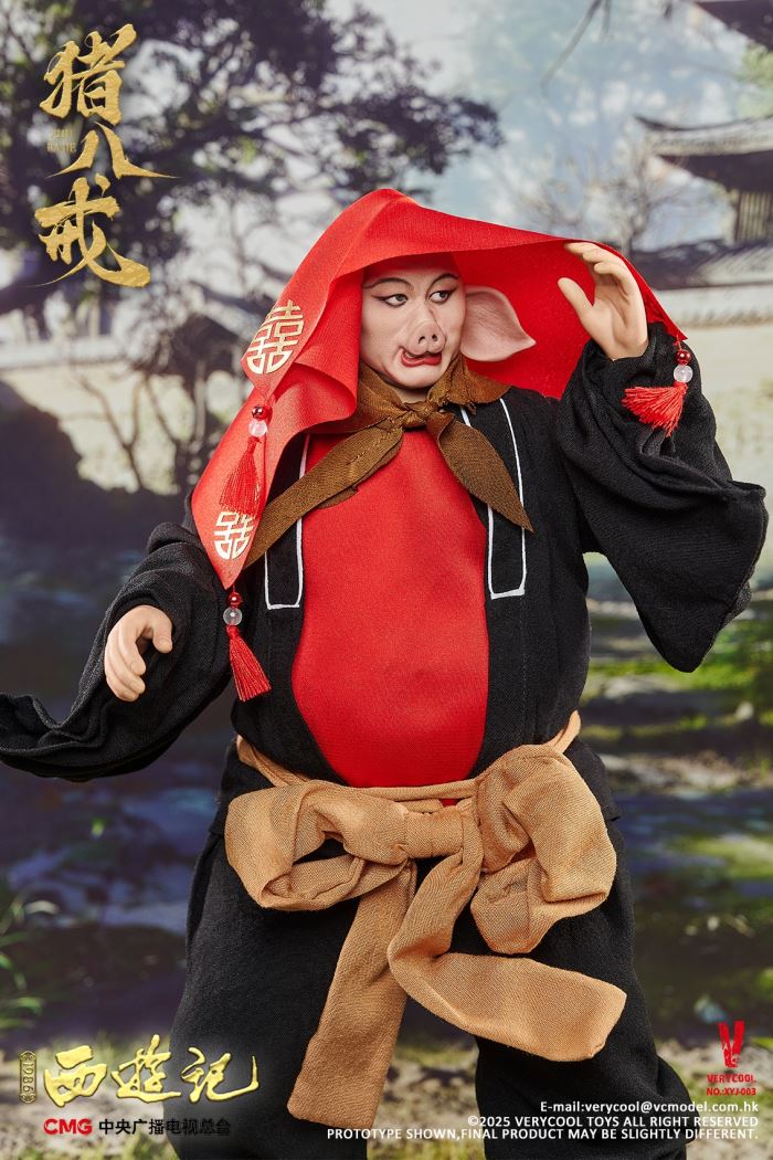 Pig Bajie - Journey to the West (1986 Edition) 1/6