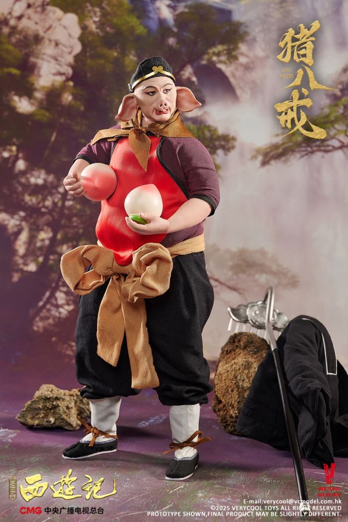 Pig Bajie - Journey to the West (1986 Edition) 1/6