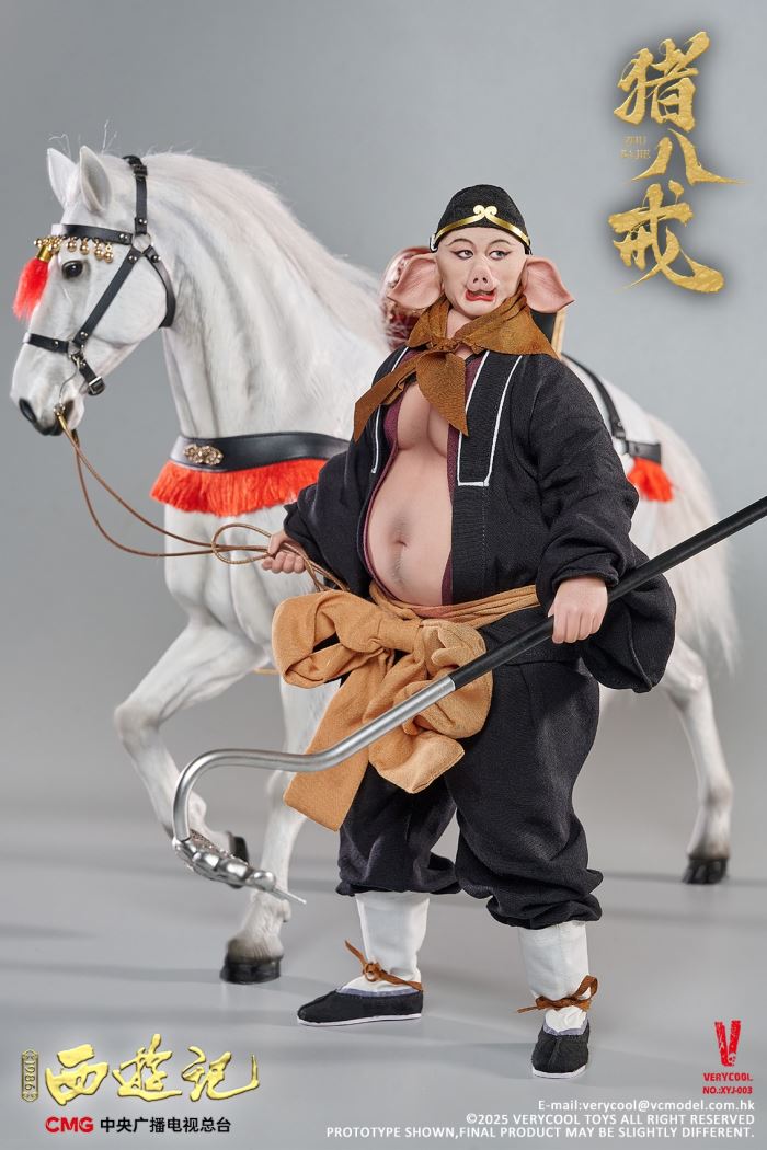 Pig Bajie - Journey to the West (1986 Edition) 1/6