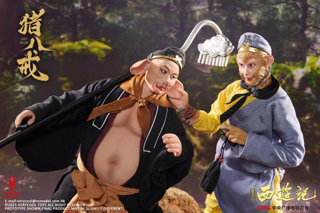 Pig Bajie - Journey to the West (1986 Edition) 1/6