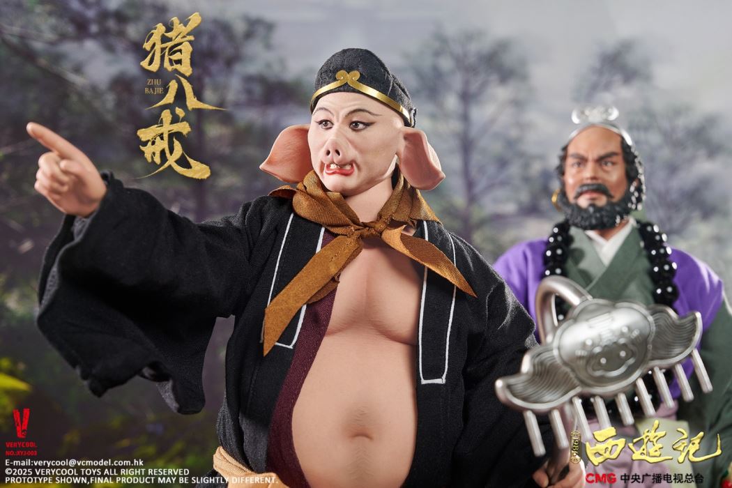 Pig Bajie - Journey to the West (1986 Edition) 1/6