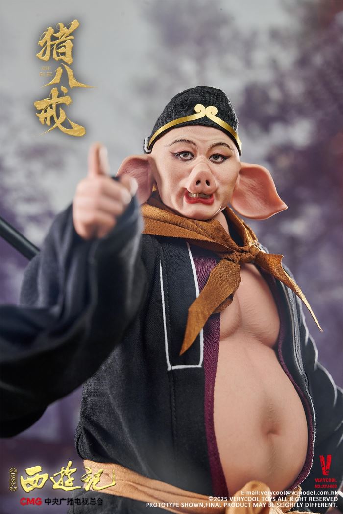 Pig Bajie - Journey to the West (1986 Edition) 1/6