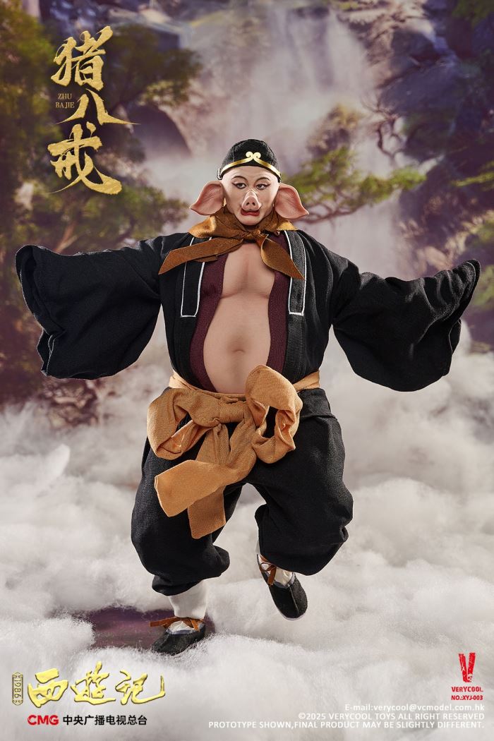 Pig Bajie - Journey to the West (1986 Edition) 1/6