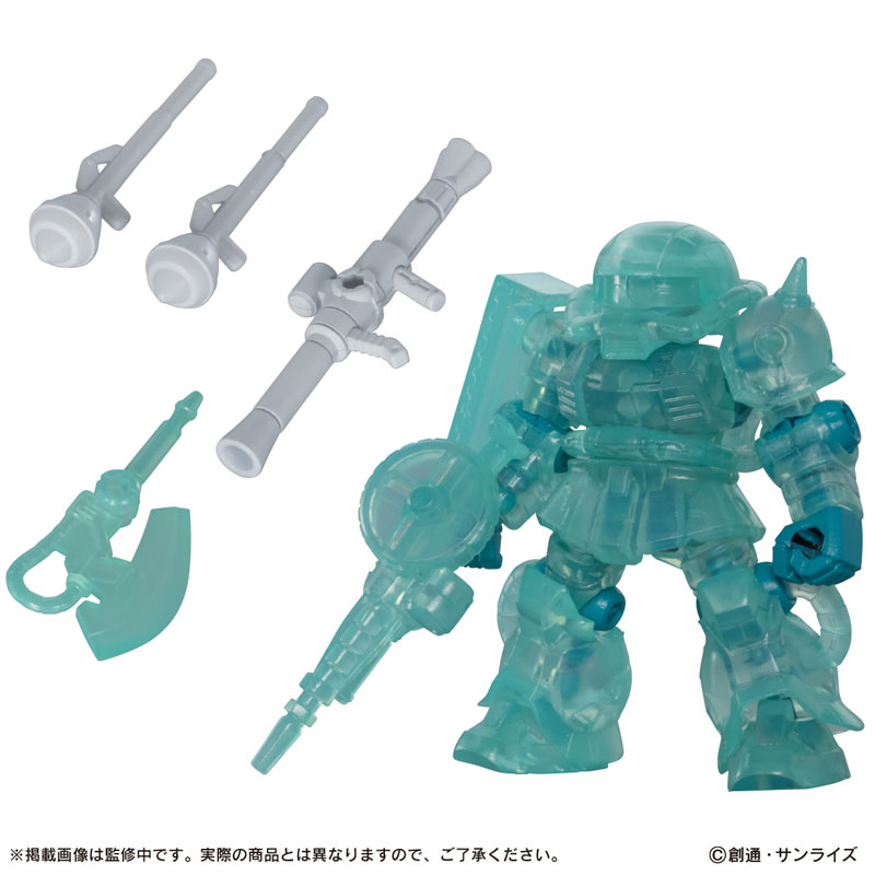 Mobile Suit Gundam MOBILE SUIT ENSEMBLE - Hatsune Miku color Ver