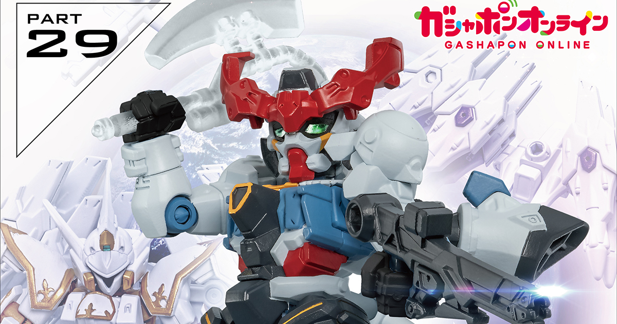 Mobile Suit ENSEMBLE 29