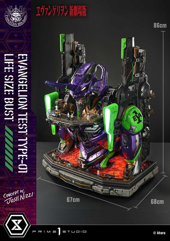 Evangelion Test Type-01 (Concept By Josh Nizzi)