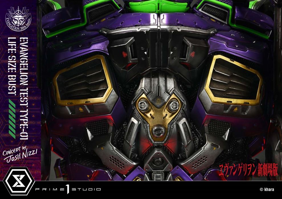 Evangelion Test Type-01 (Concept By Josh Nizzi)