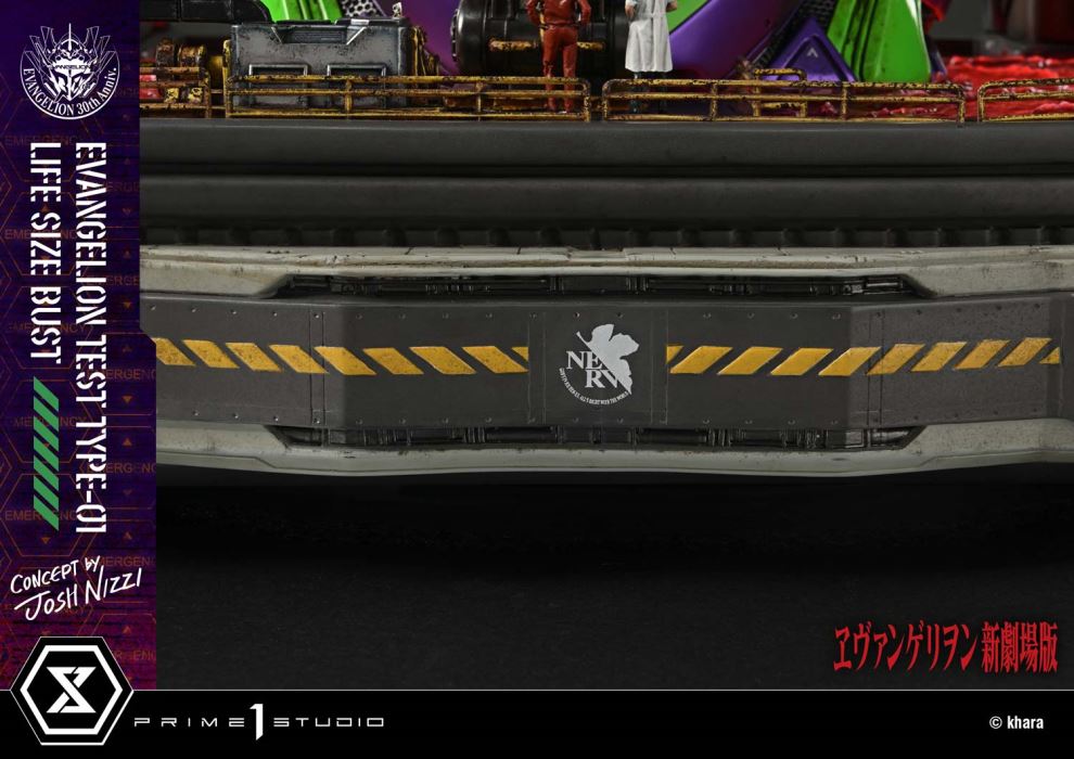 Evangelion Test Type-01 (Concept By Josh Nizzi)