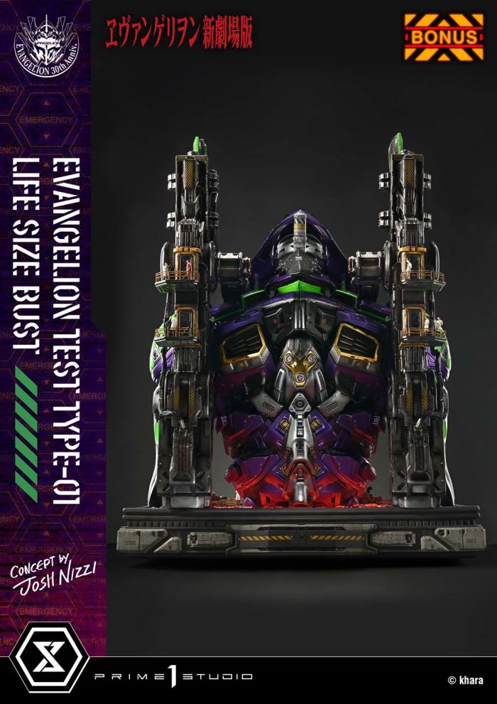 Evangelion Test Type-01 (Concept By Josh Nizzi)