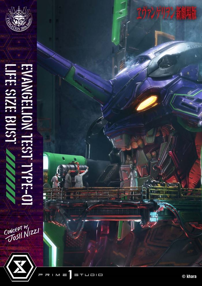 Evangelion Test Type-01 (Concept By Josh Nizzi)