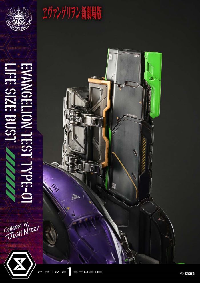 Evangelion Test Type-01 (Concept By Josh Nizzi)