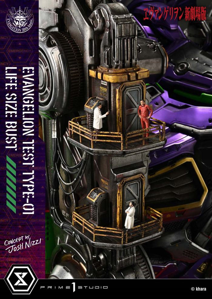 Evangelion Test Type-01 (Concept By Josh Nizzi)