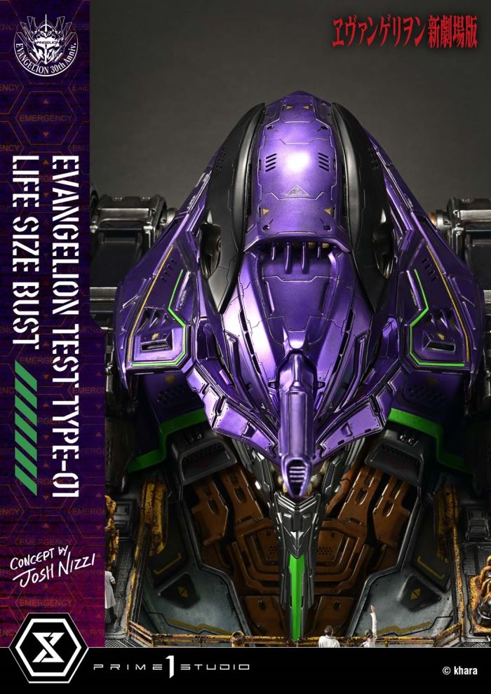 Evangelion Test Type-01 (Concept By Josh Nizzi)