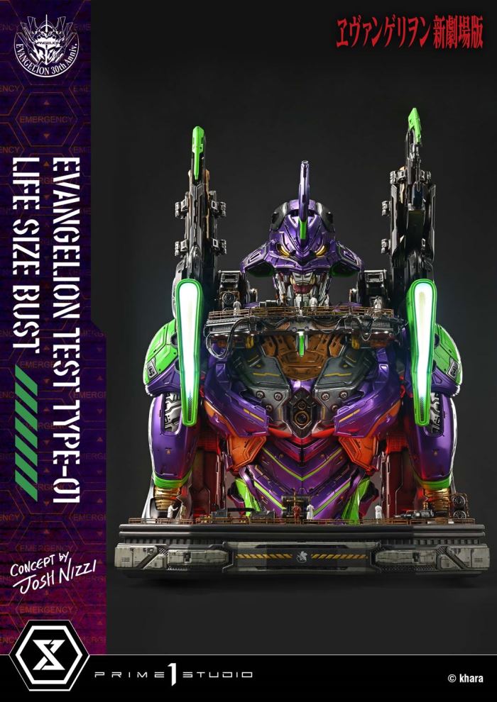 Evangelion Test Type-01 (Concept By Josh Nizzi)