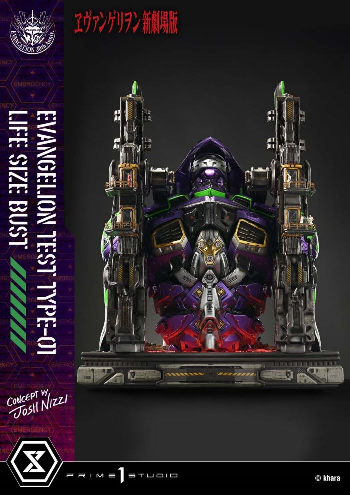 Evangelion Test Type-01 (Concept By Josh Nizzi)